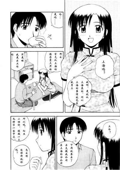第44页图