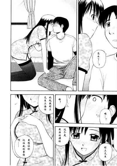 第48页图