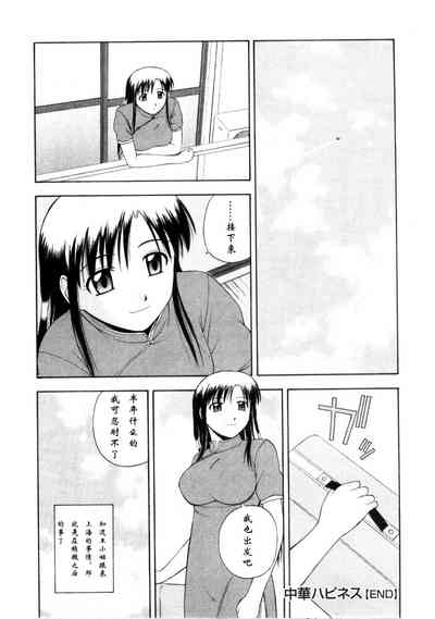 第56页图
