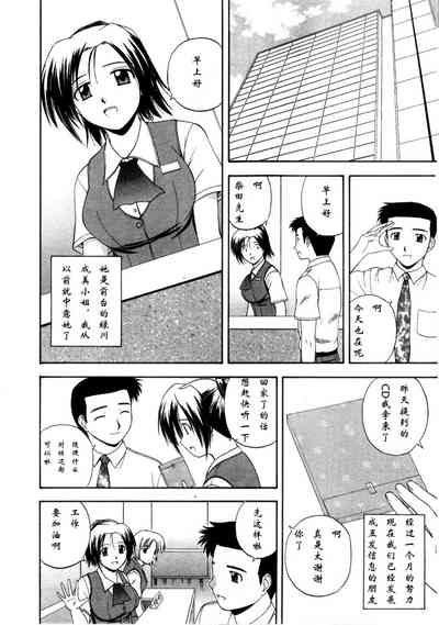 第76页图