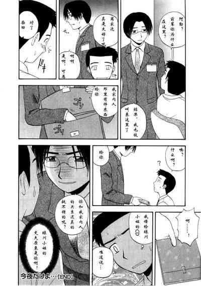 第92页图