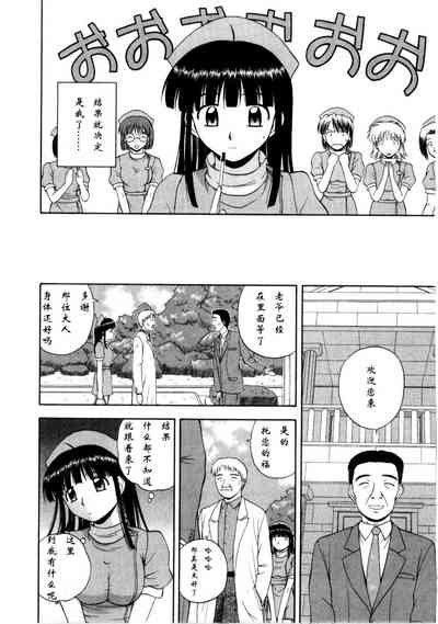 第96页图