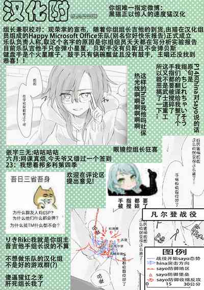 第28頁圖