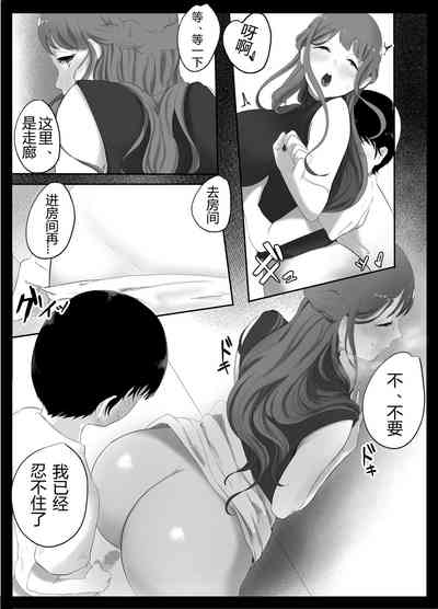 第28頁圖
