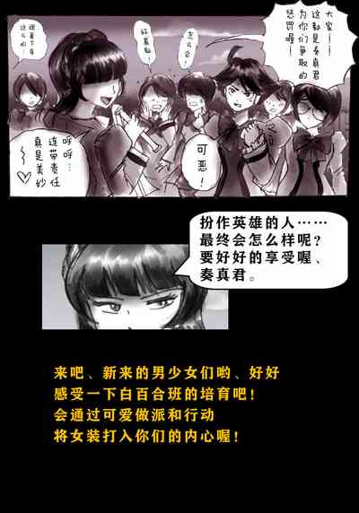 第12页图