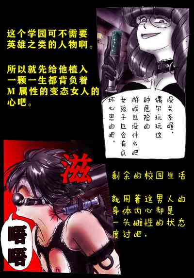 第16页图