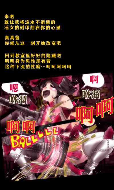 第28页图