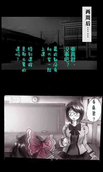 第32页图