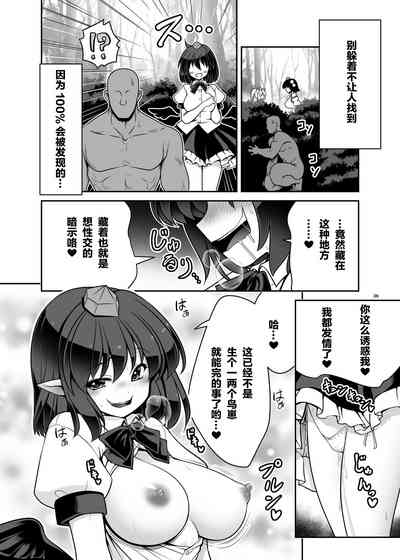 第36页图