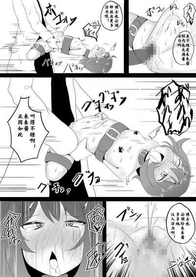 第24页图