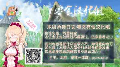 第32頁圖