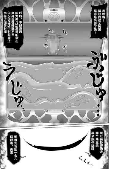 第16页图