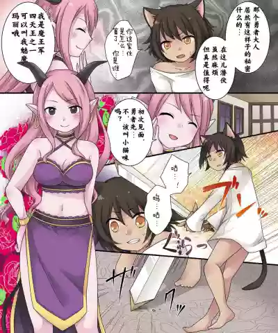 第8頁圖