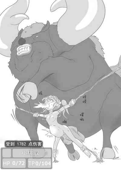 第16頁圖
