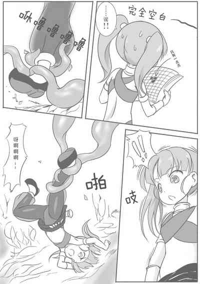 第4頁圖