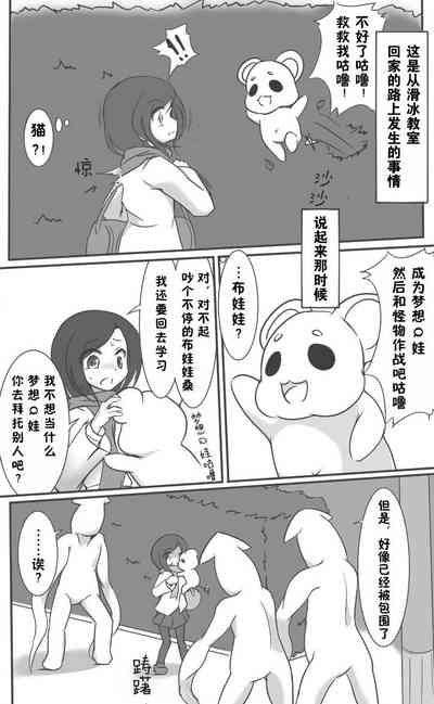 第4頁圖