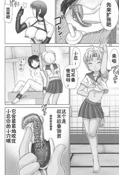 第40頁圖