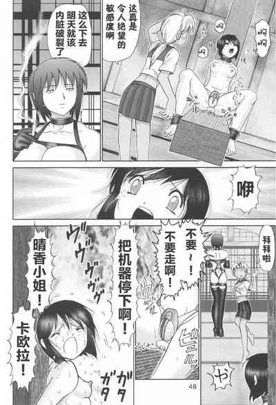 第48頁圖