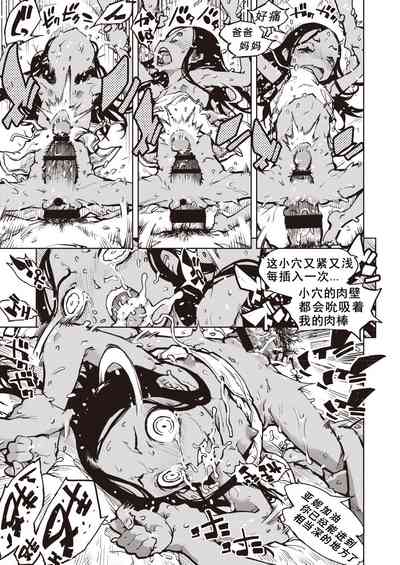 第24頁圖