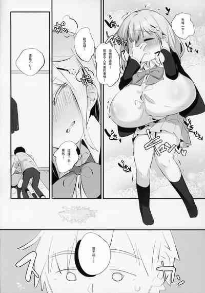 第8页图