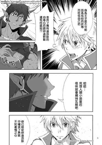 第4頁 封面 - HaSM.cc