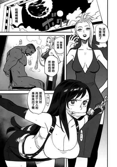 第20頁圖