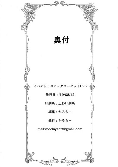 第32页图