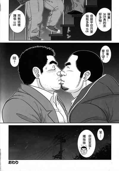第32頁圖