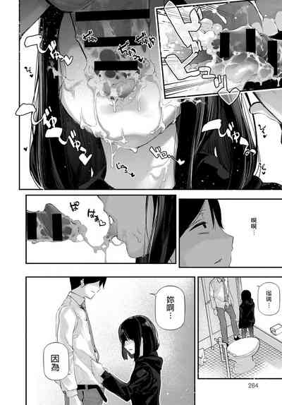 第12页图