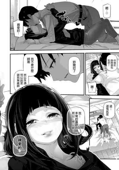 第16页图