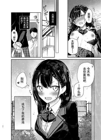 第24页图