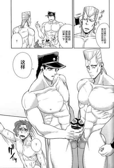 第12頁圖