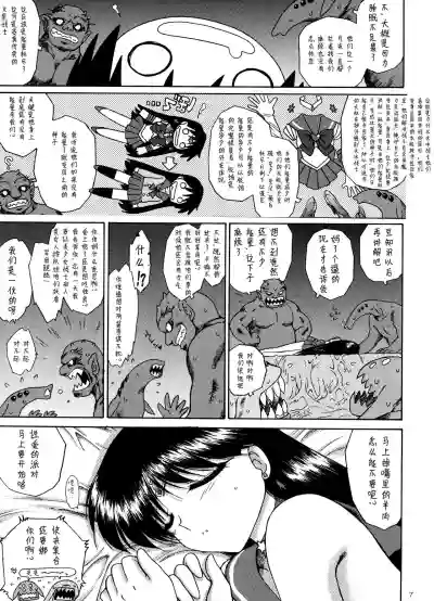 第20页图