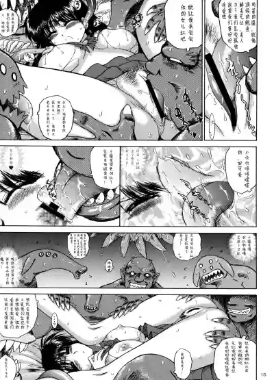 第28页图