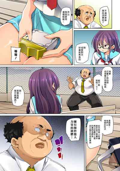 第324頁圖