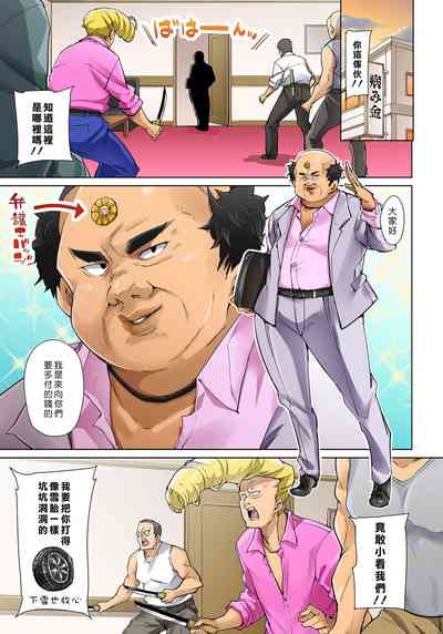 第352頁圖