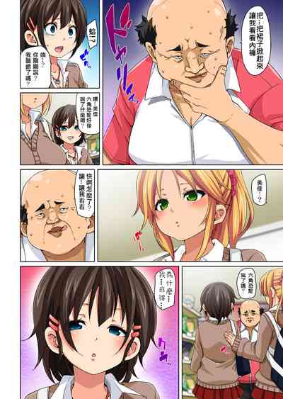 第36頁圖