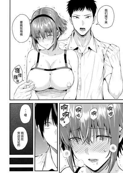 第20頁圖