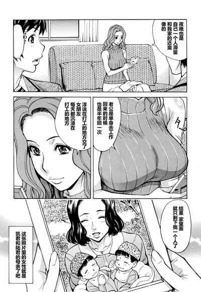 第180頁圖