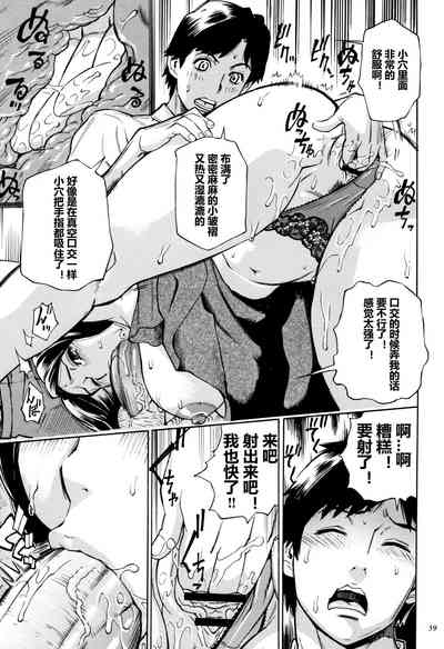 第40頁圖