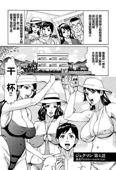 第72頁圖