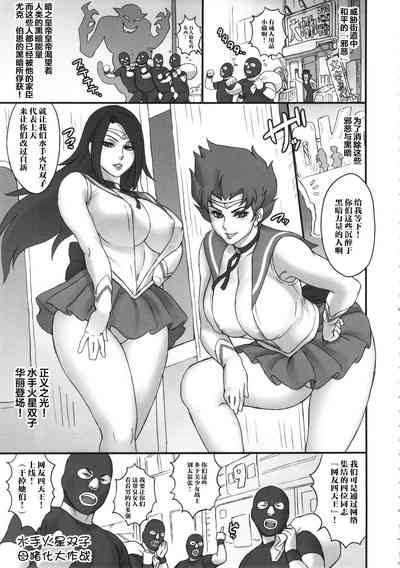 第4页图