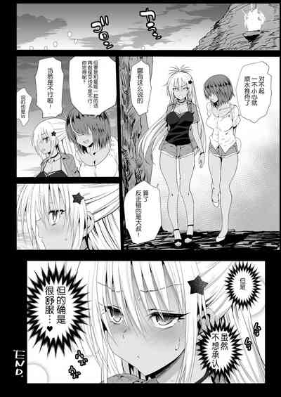 第32頁圖