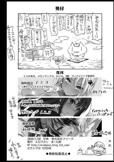 第44頁圖