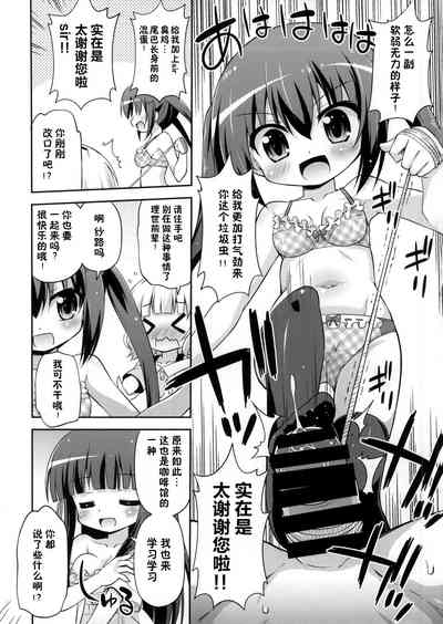 第12页图