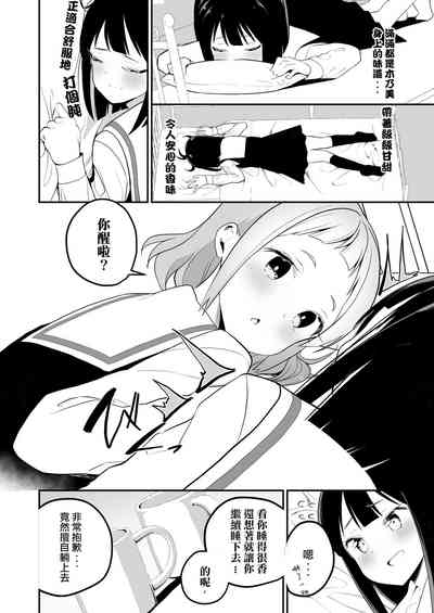 第24页图