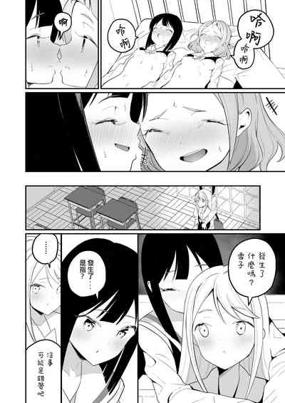 第36页图