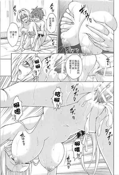 第32頁圖