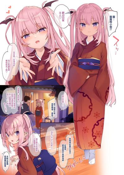 第36页图