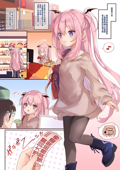 第4页图